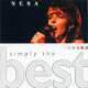 CD, Nena-Sampler, Album